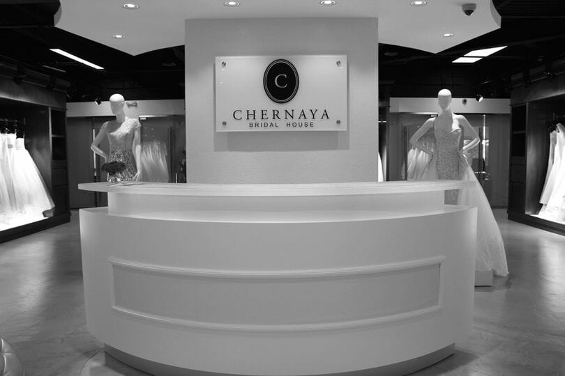 Chernaya Bridal House